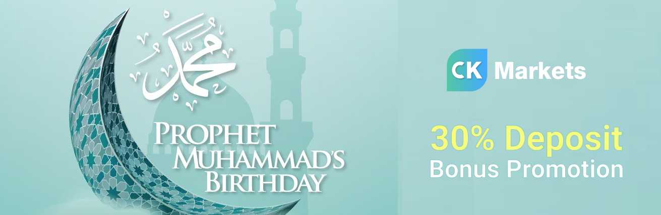 30% Prophet Muhammads Birthday – CK Markets