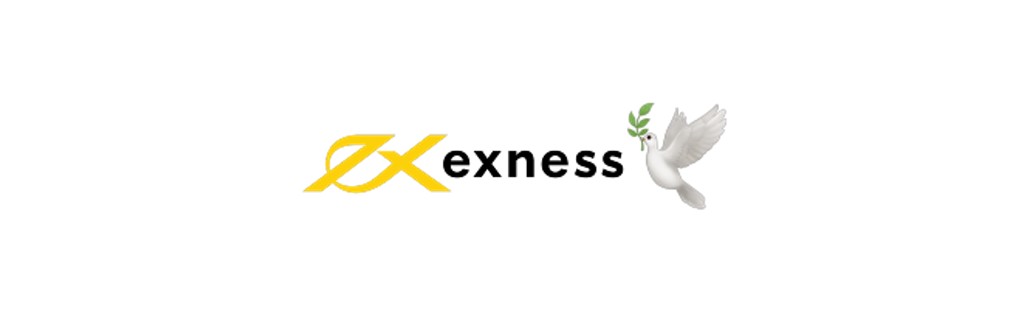 Free VPS Hosting – Exness