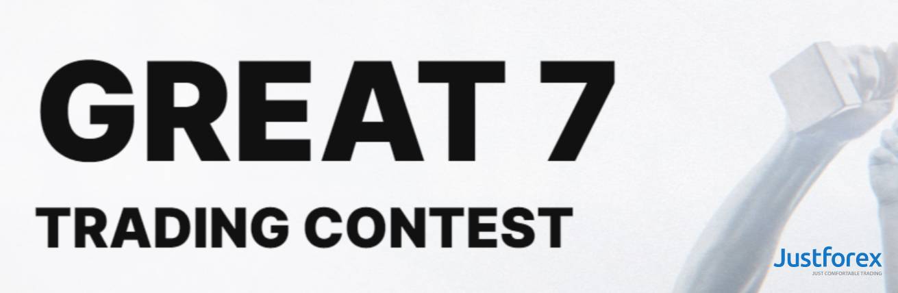 Great 7 Trading Contest – JustForex
