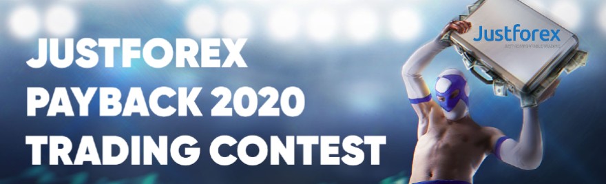 PayBack 2020 Contest – JustForex