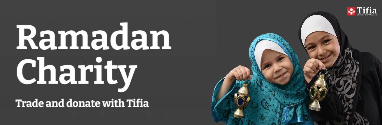 Ramadan Charity 2021- Tifia