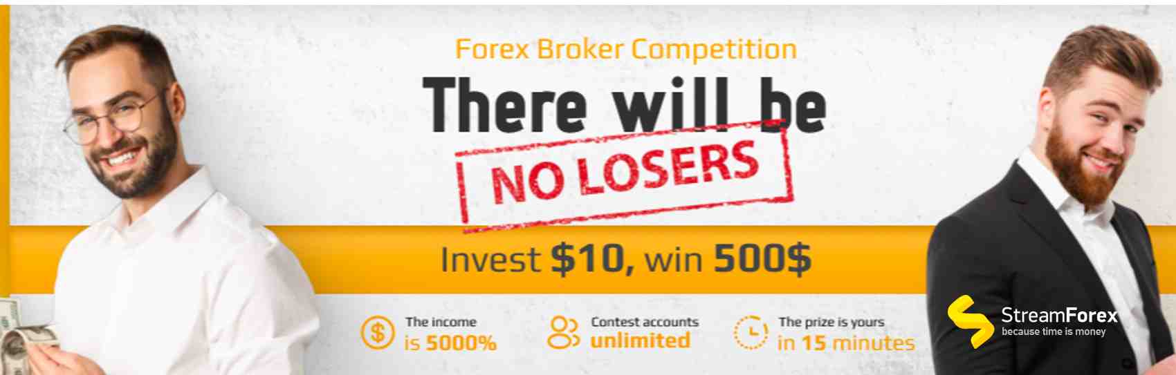 Trader’s Competition, Win 500$ – StreamForex