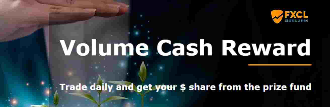 Double Cashback Reward – CapitalXtentd