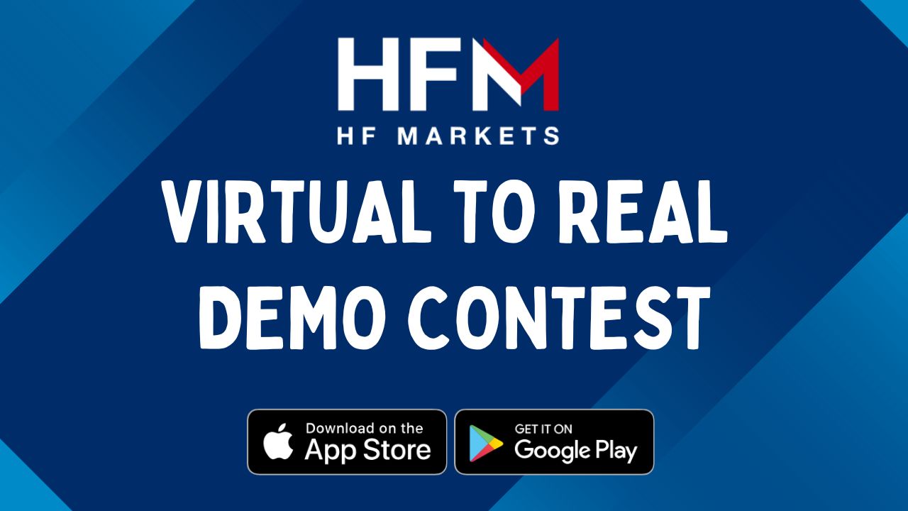 Virtual to Real Demo Contest – HFM
