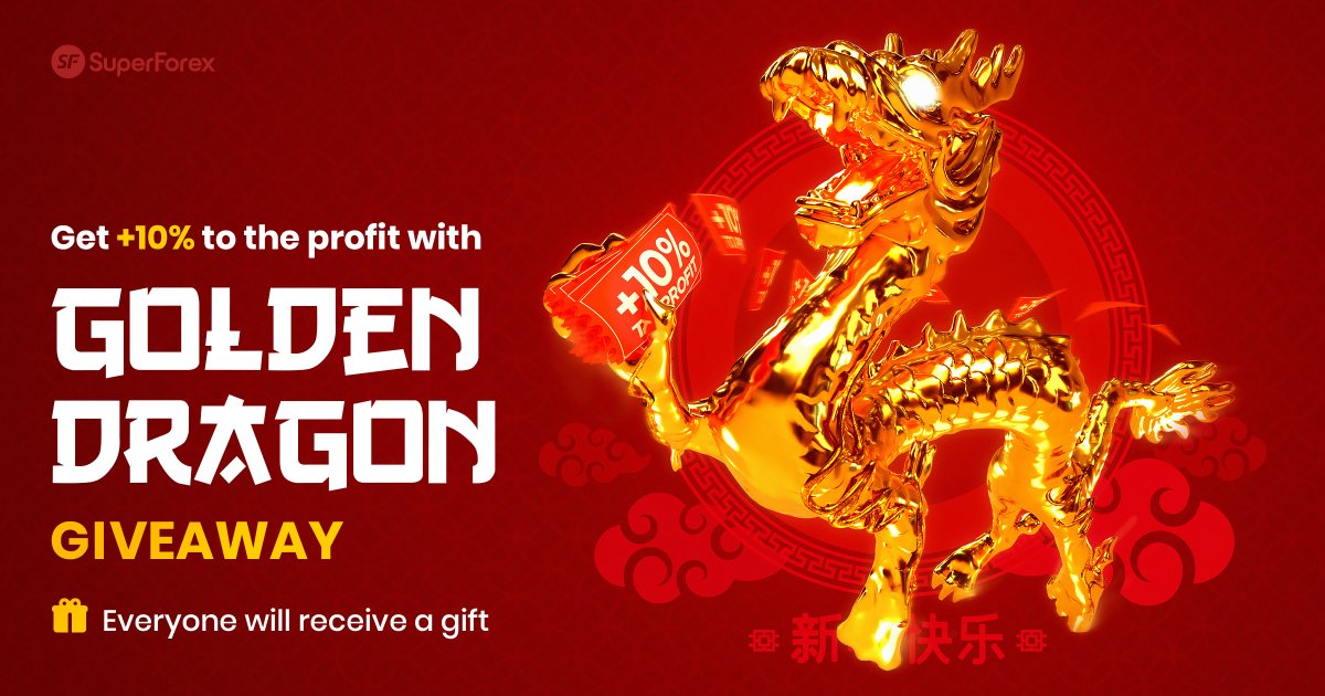 Golden Dragon Giveaway – SuperForex